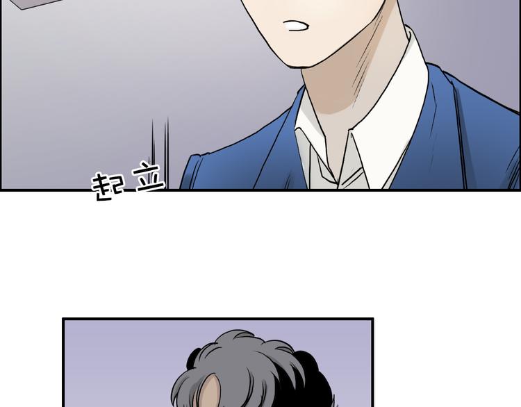 第28话 里世界85