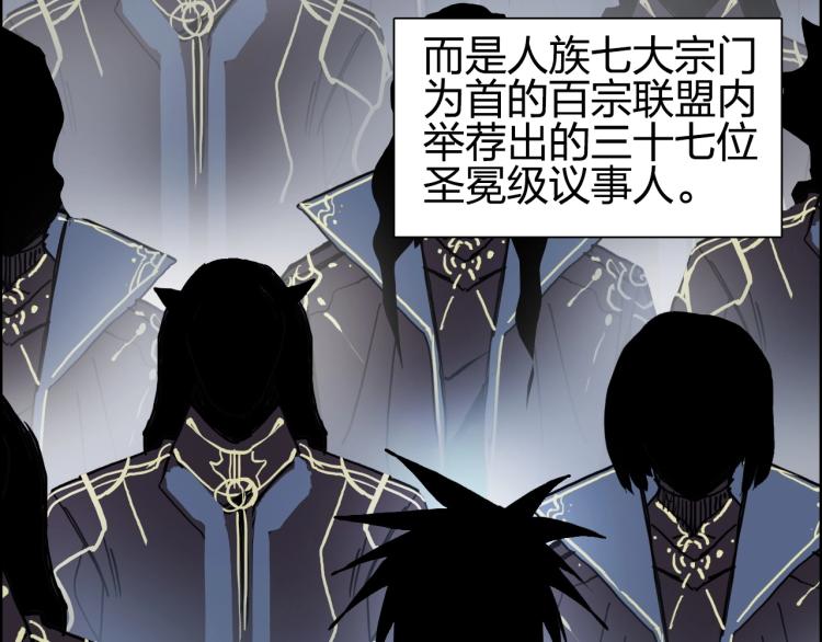 第240话 劫船166