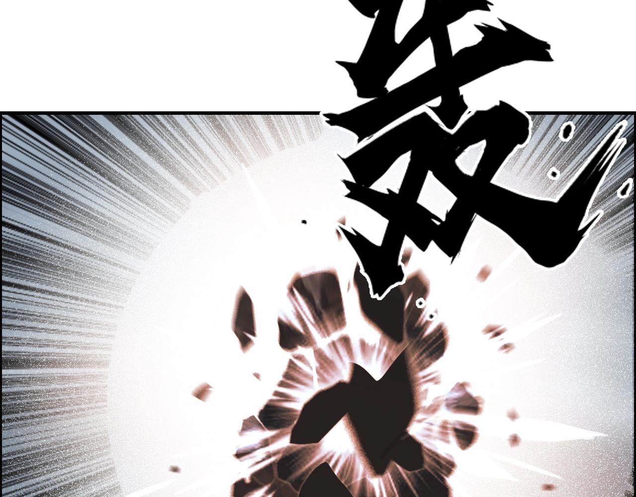 第282话 第二魔神157