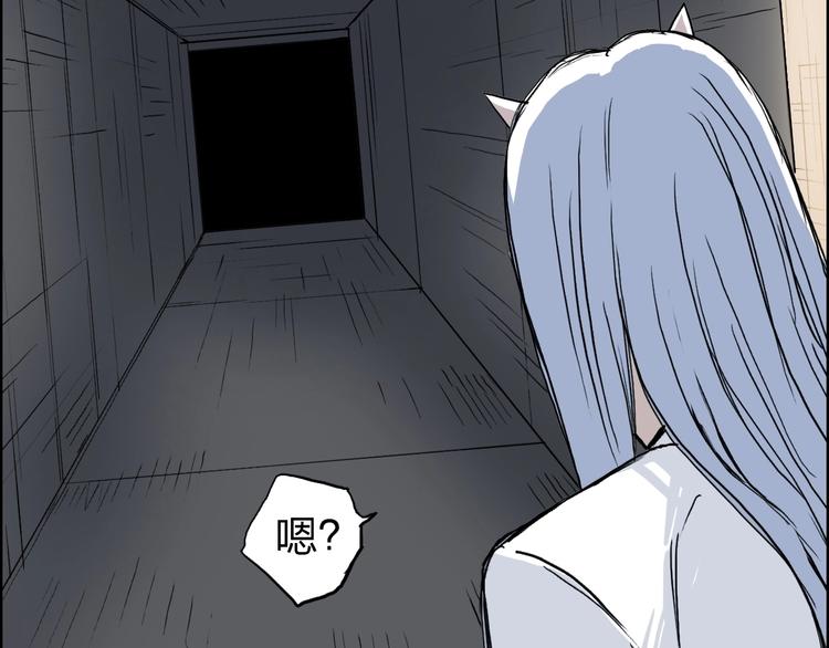 第213话 此处别有洞天66