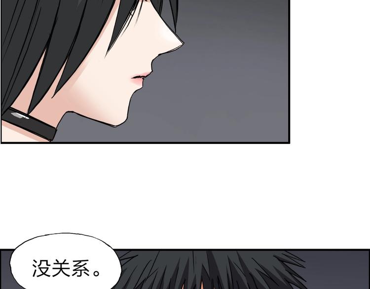 第211话 此乃商机23