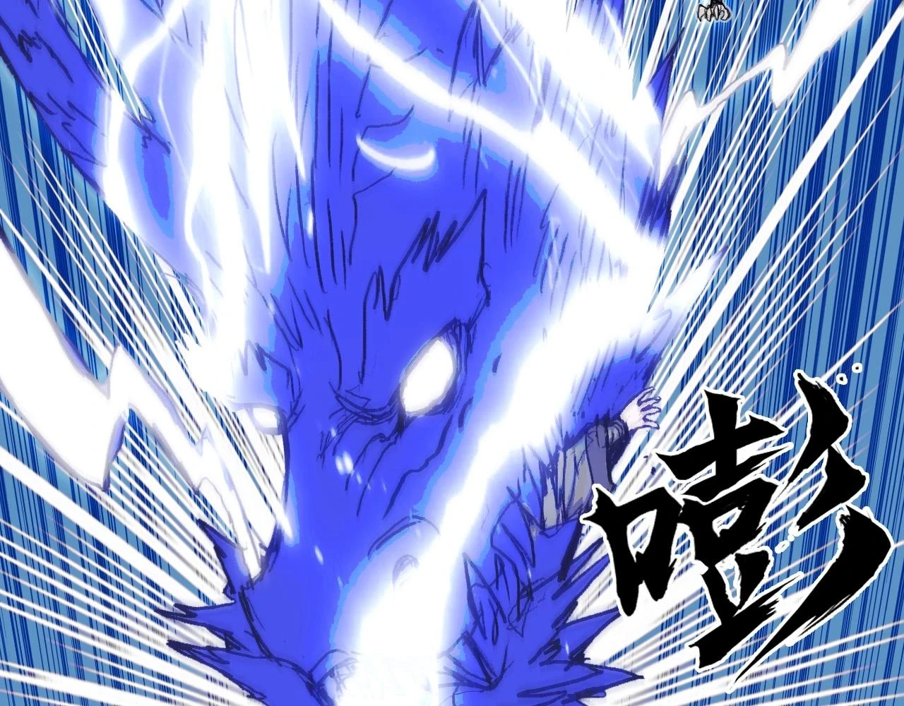 第308话 赫拉迪克的反攻34