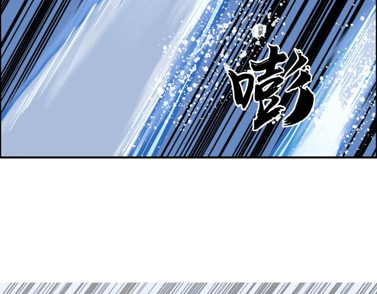 第223话 你小子又套路我！57