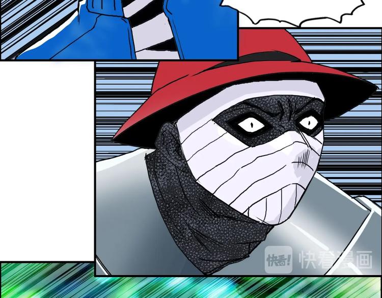 第159话 狂拽电炫波动拳！49