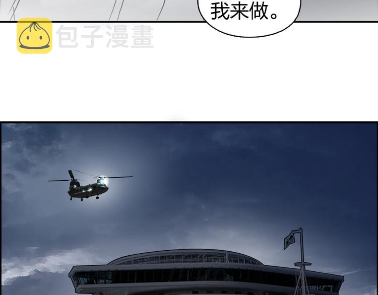 第73话 家族利益68