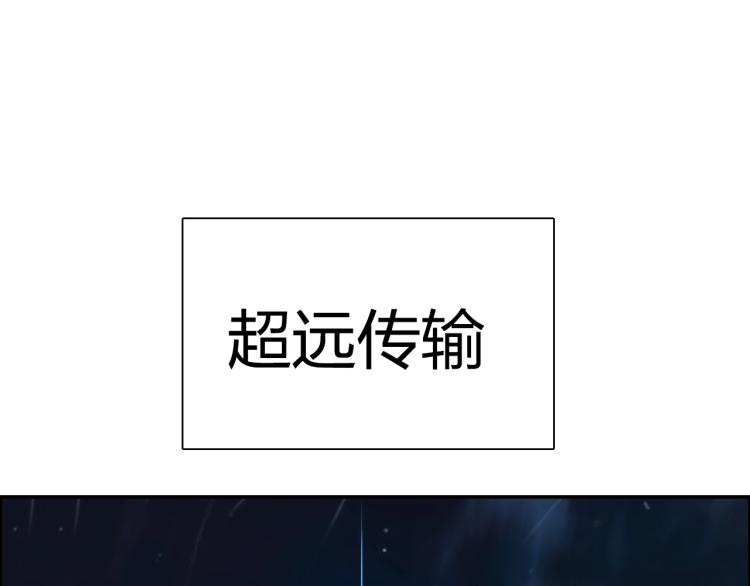 第239话 船上最靓的仔162