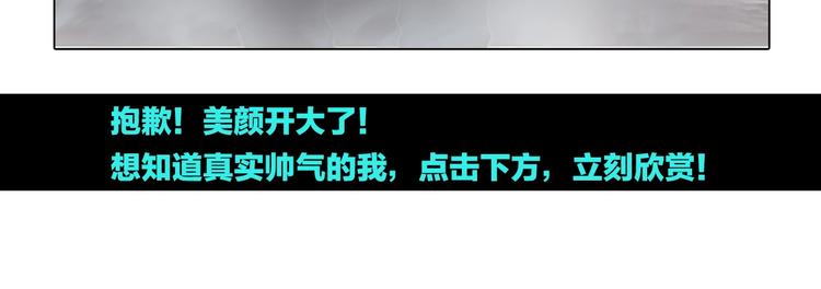 第182话 充斥邪物之地130