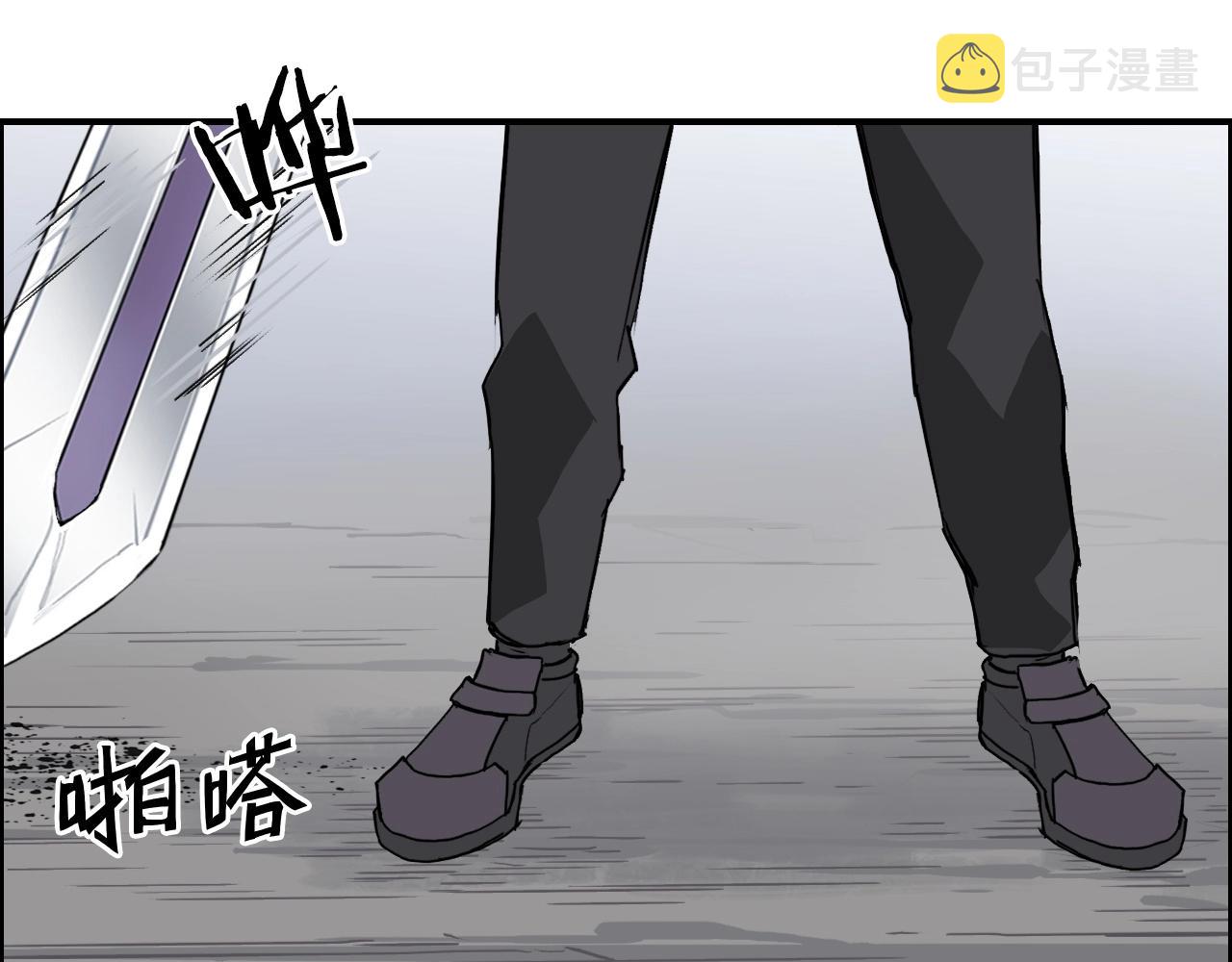 第254话 穿越者—西谷溱109