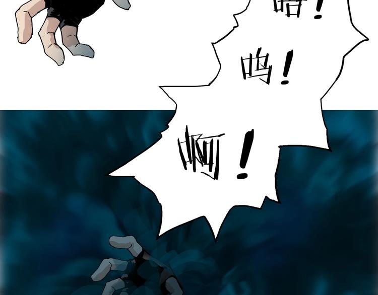 第149话 万雷锥！120