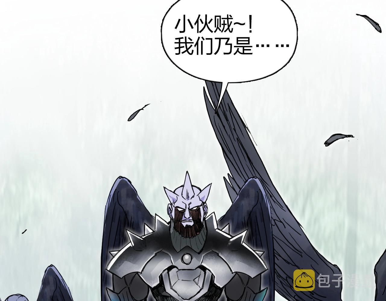 第273话 就拿你立威了131