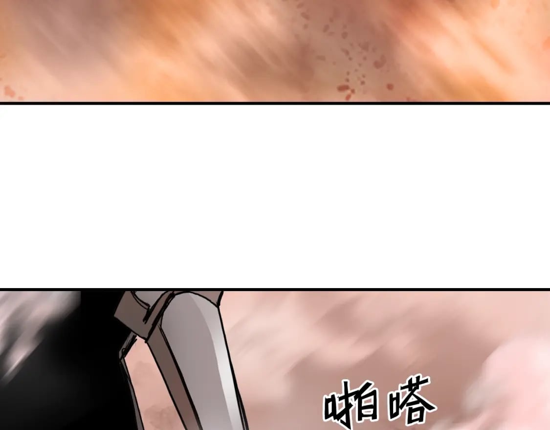 第318话 终局之战142