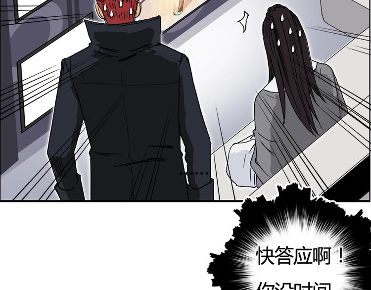 第153话 太初神纹110