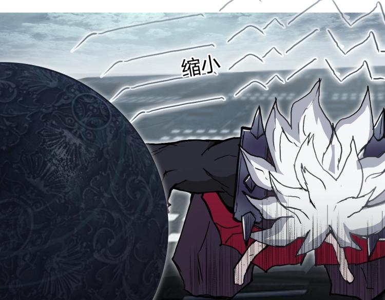第242话 到手！是个盲盒？39