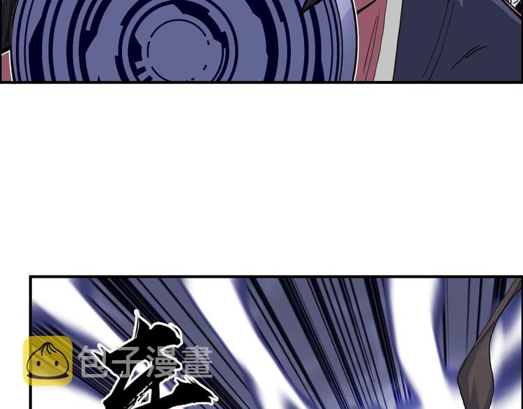 第186话 ????白骨困境????121