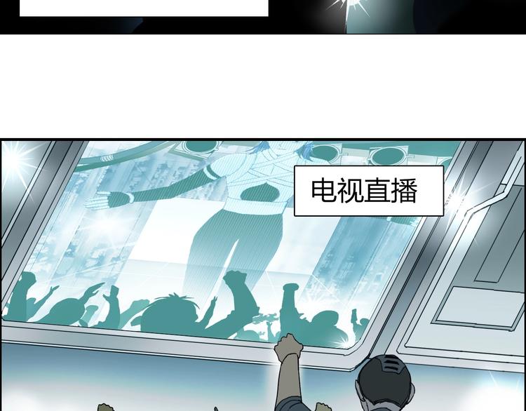 第146话 拆楼！！110