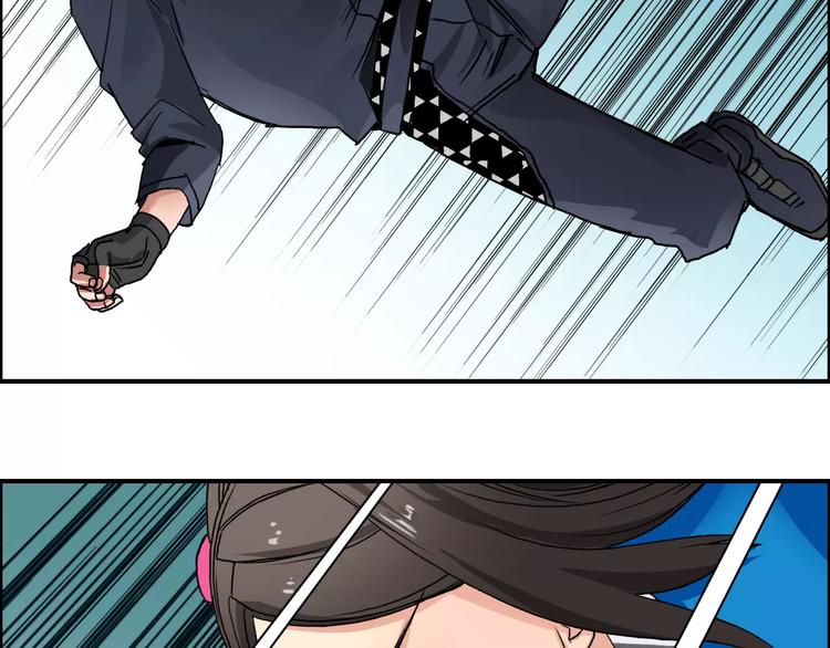 第61话 邪骨六煞队9