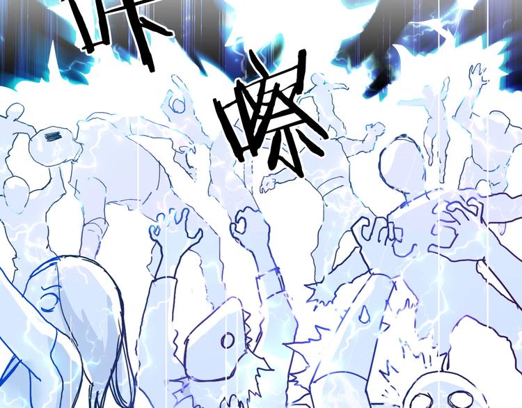 第142话 争夺赛开始！17