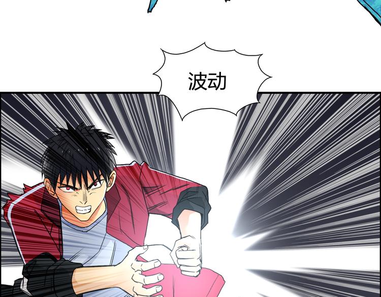 第93话 灭杀群兽40