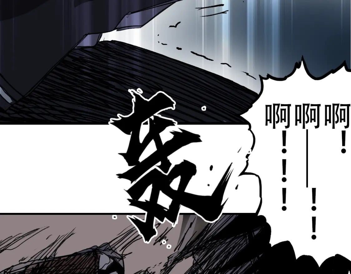 第319话 尘埃落定111