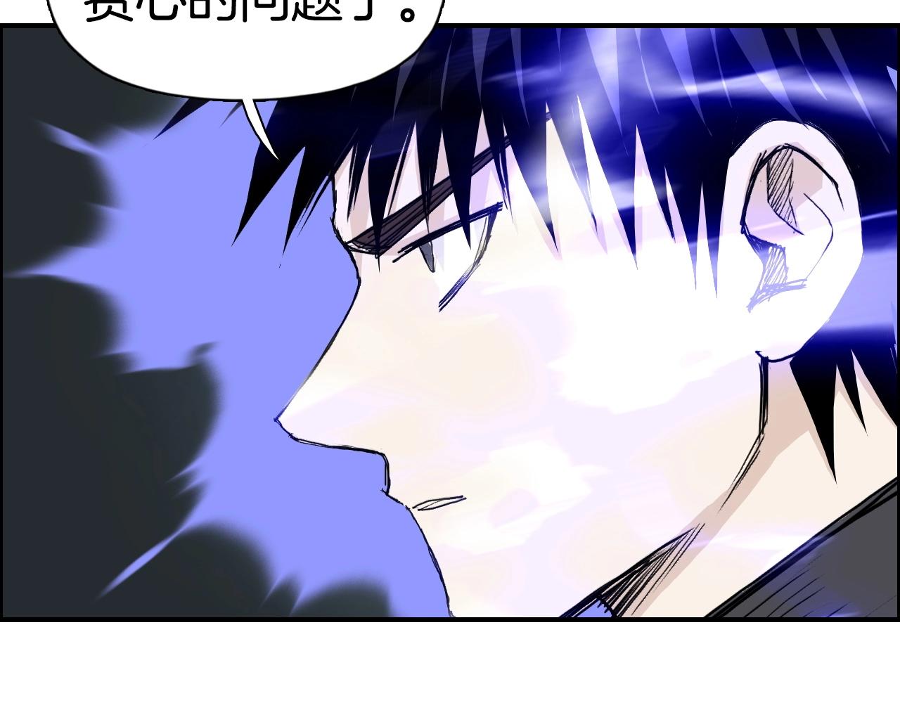第290话 达成新交易43