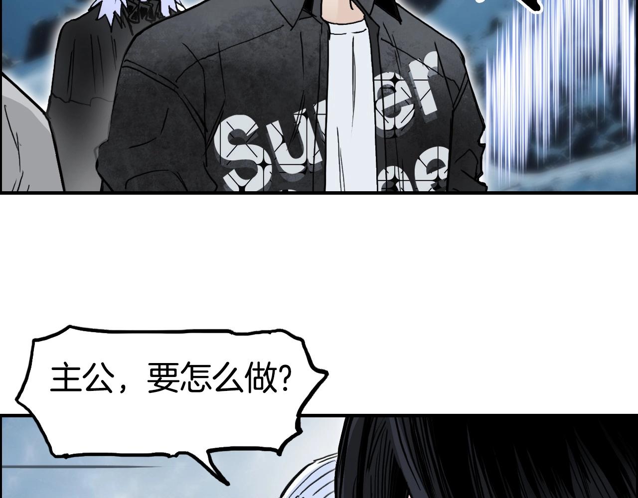 第288话 恭迎诸天124