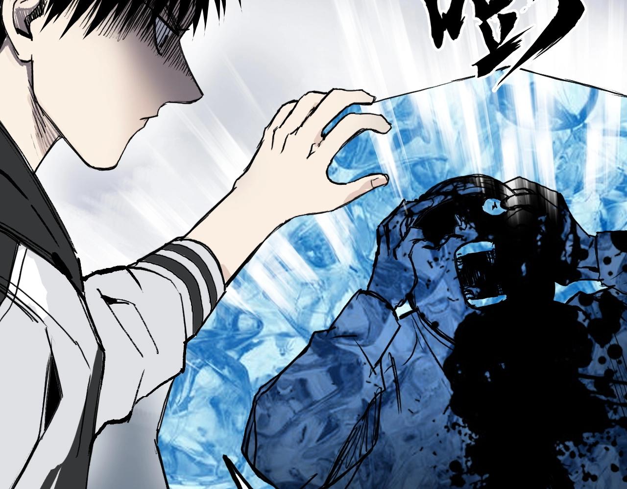 第281话 七十二封魔坛78