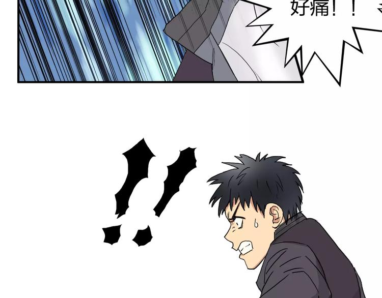 第68话 背水一战0167