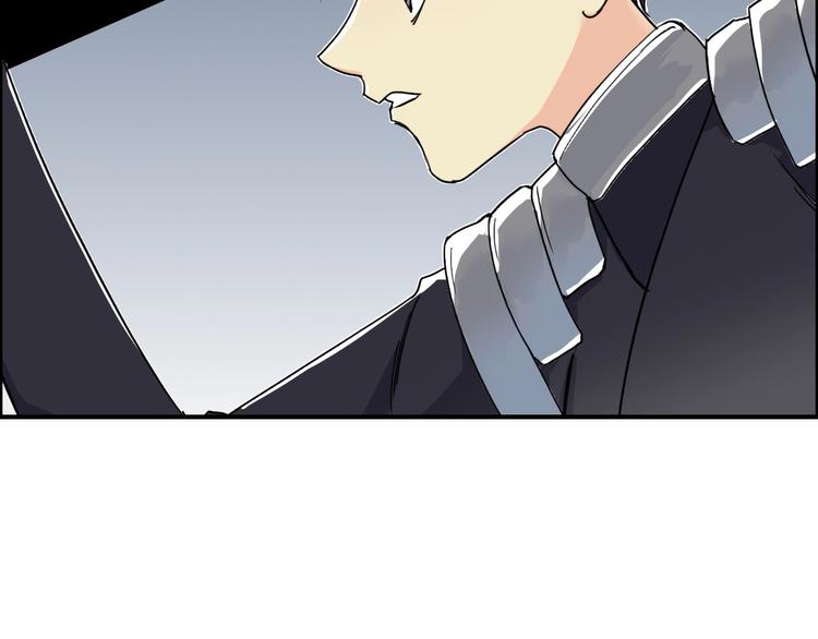 第145话 烈风斗士17