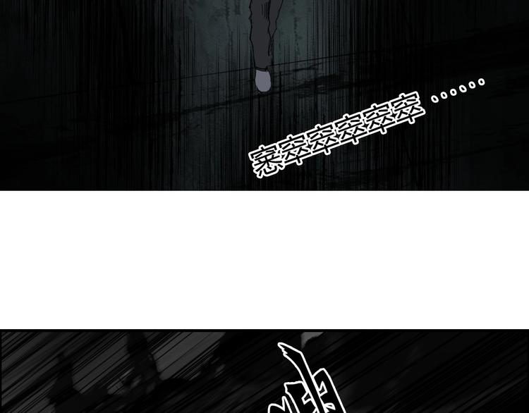 第176话 喜迎新同学15