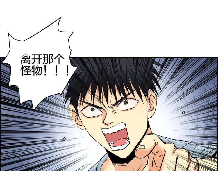 第135话 雷鬼阿含98