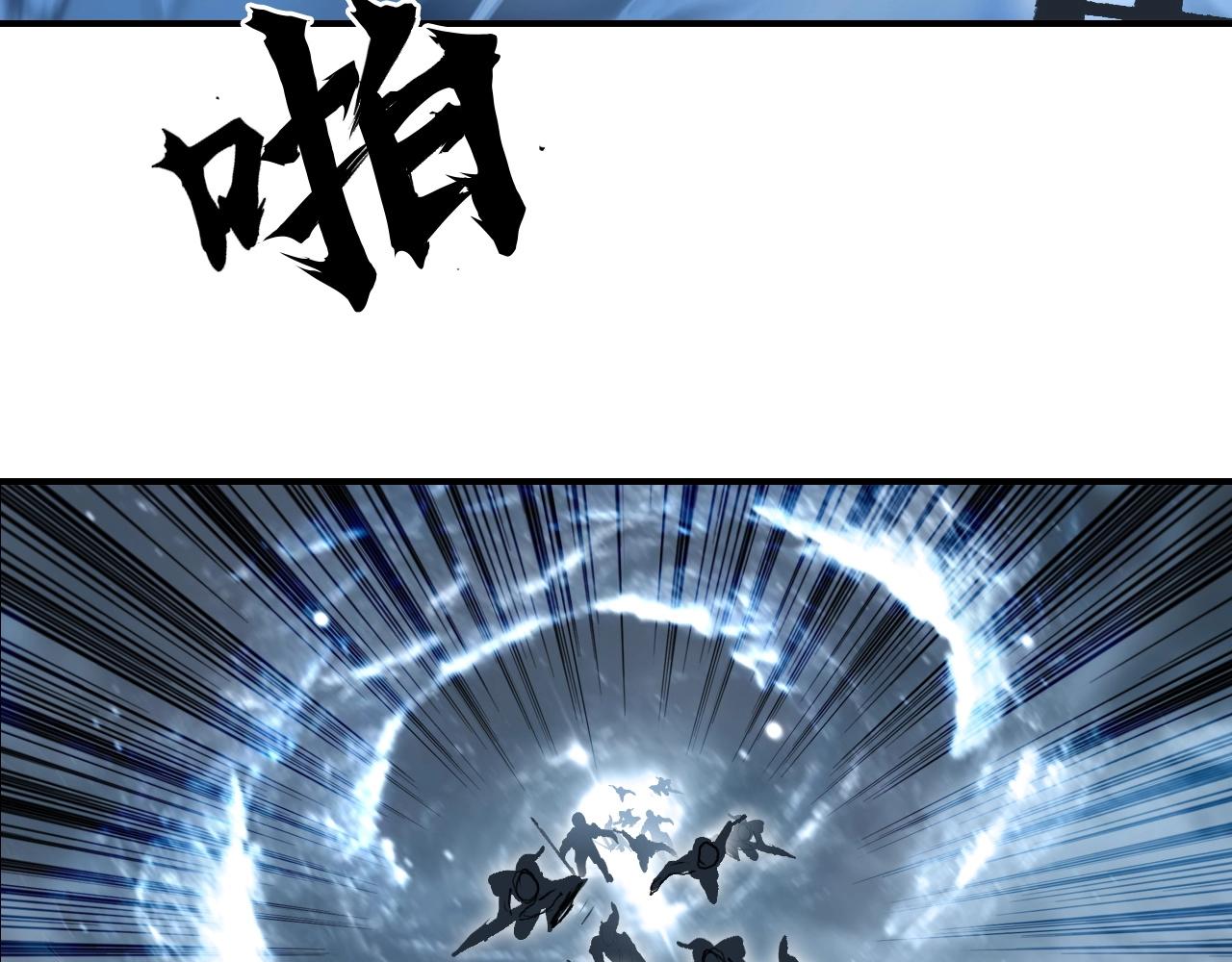 第301话 突变141