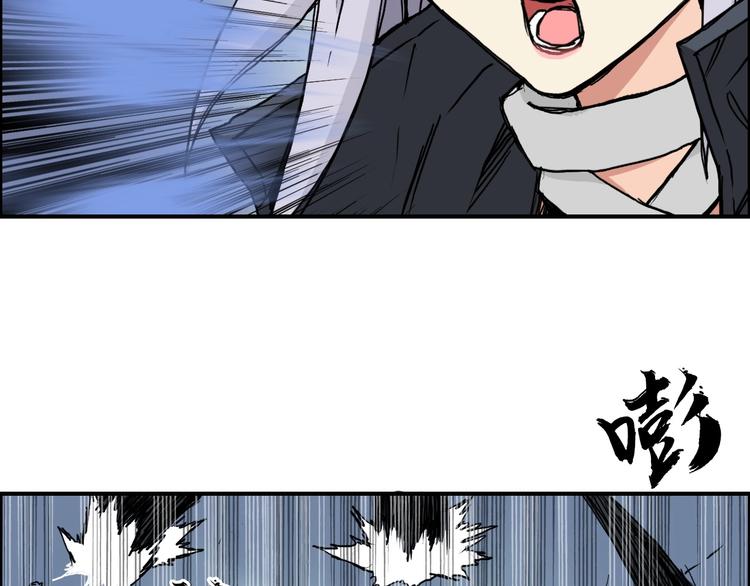 第224话 真香76