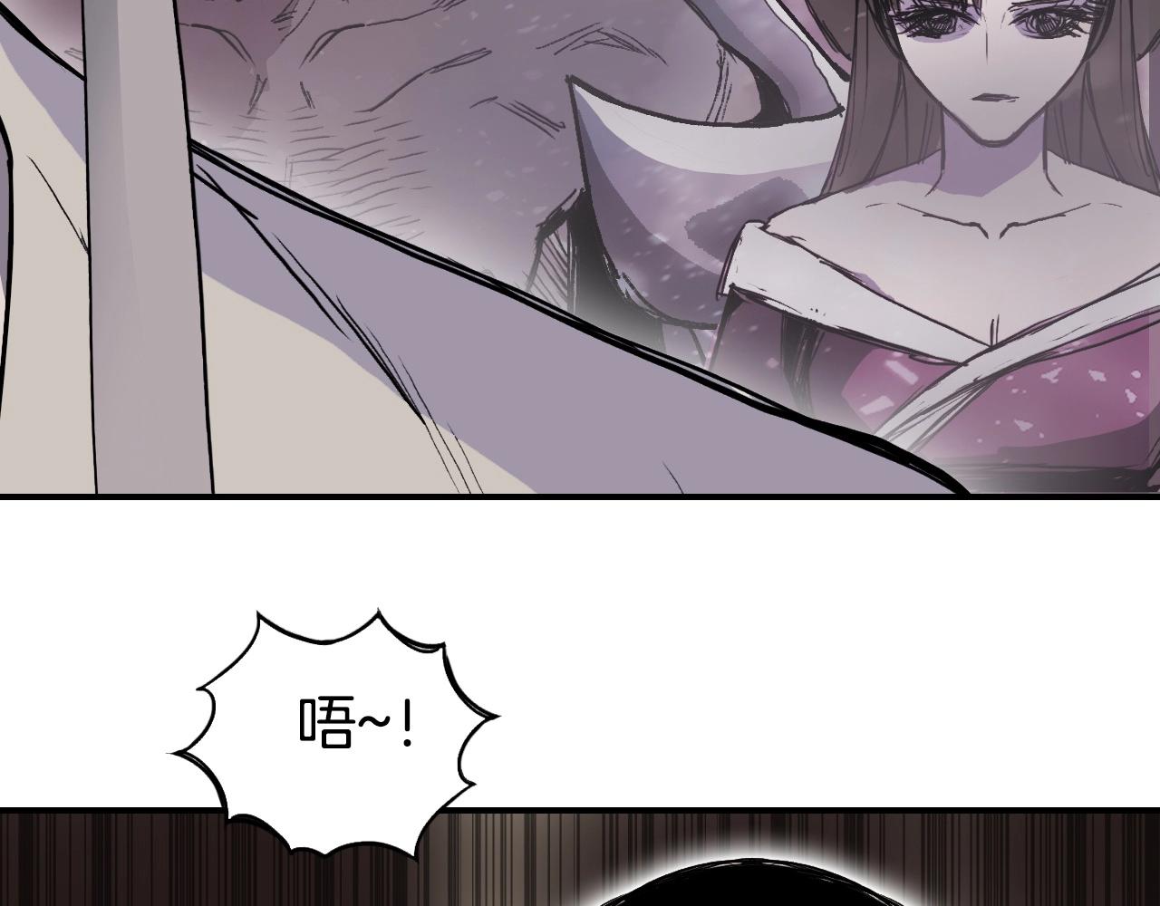 第293话 世间未有之大变局10