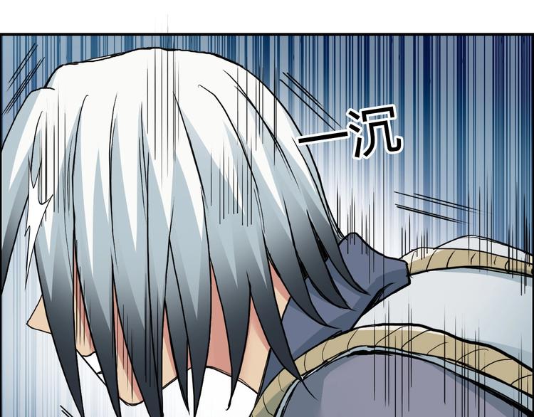 第196话 交易的艺术117