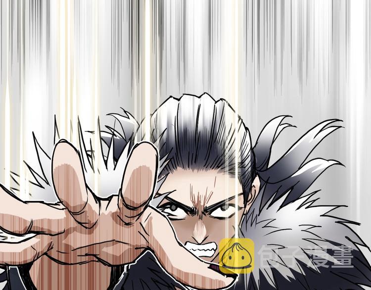 第178话 吃我一记老拳！26