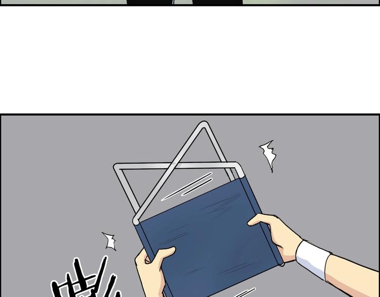 第150话 修罗塔主105