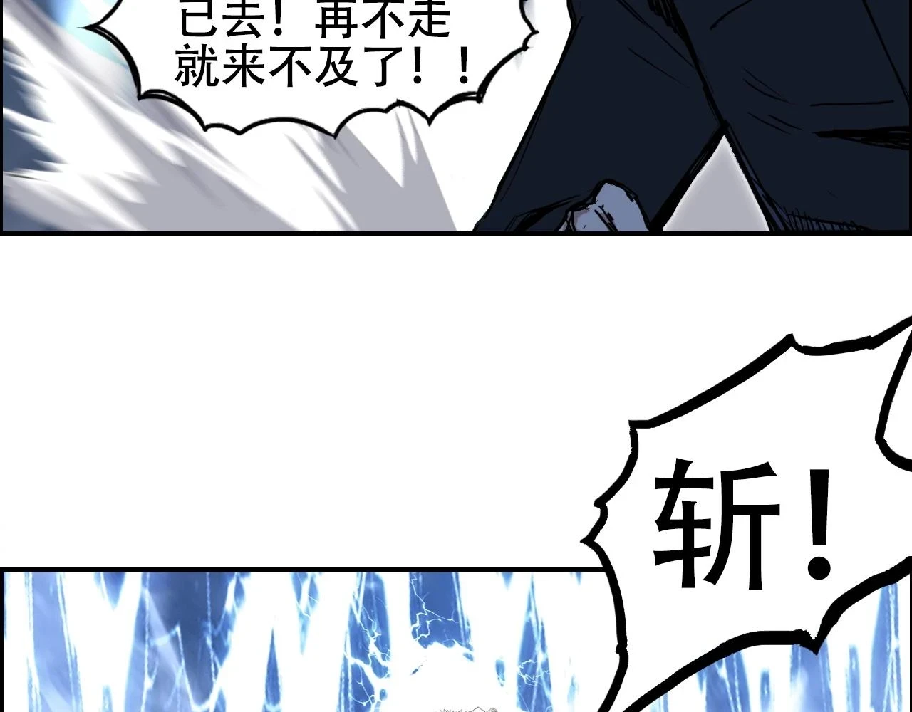 第309话 系统终极形态65