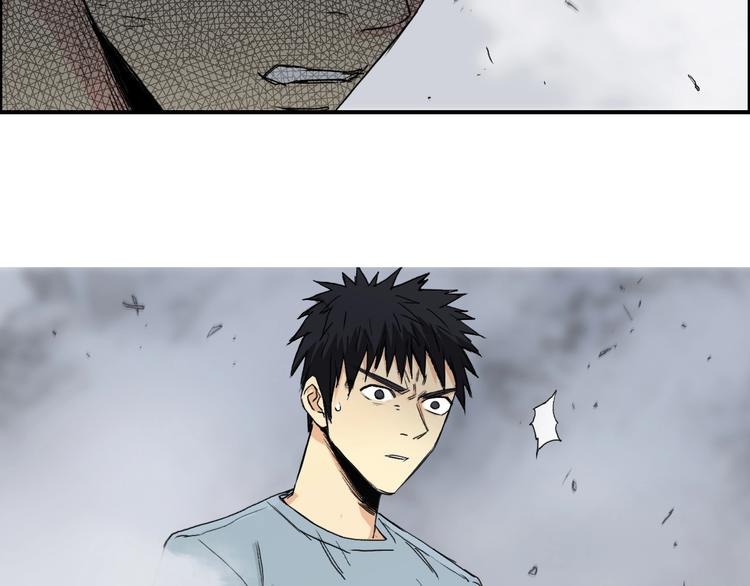 第136话 雷鬼族的真身104