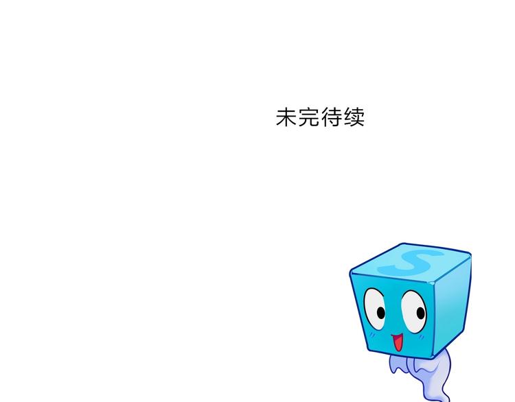 第212话 恭喜我被算计了157