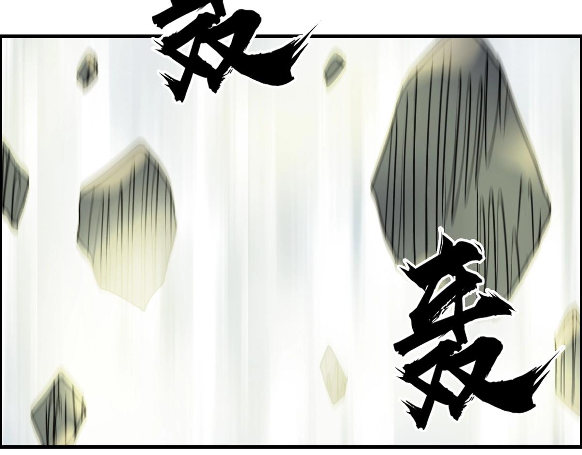 第226话 莽夫的办法82