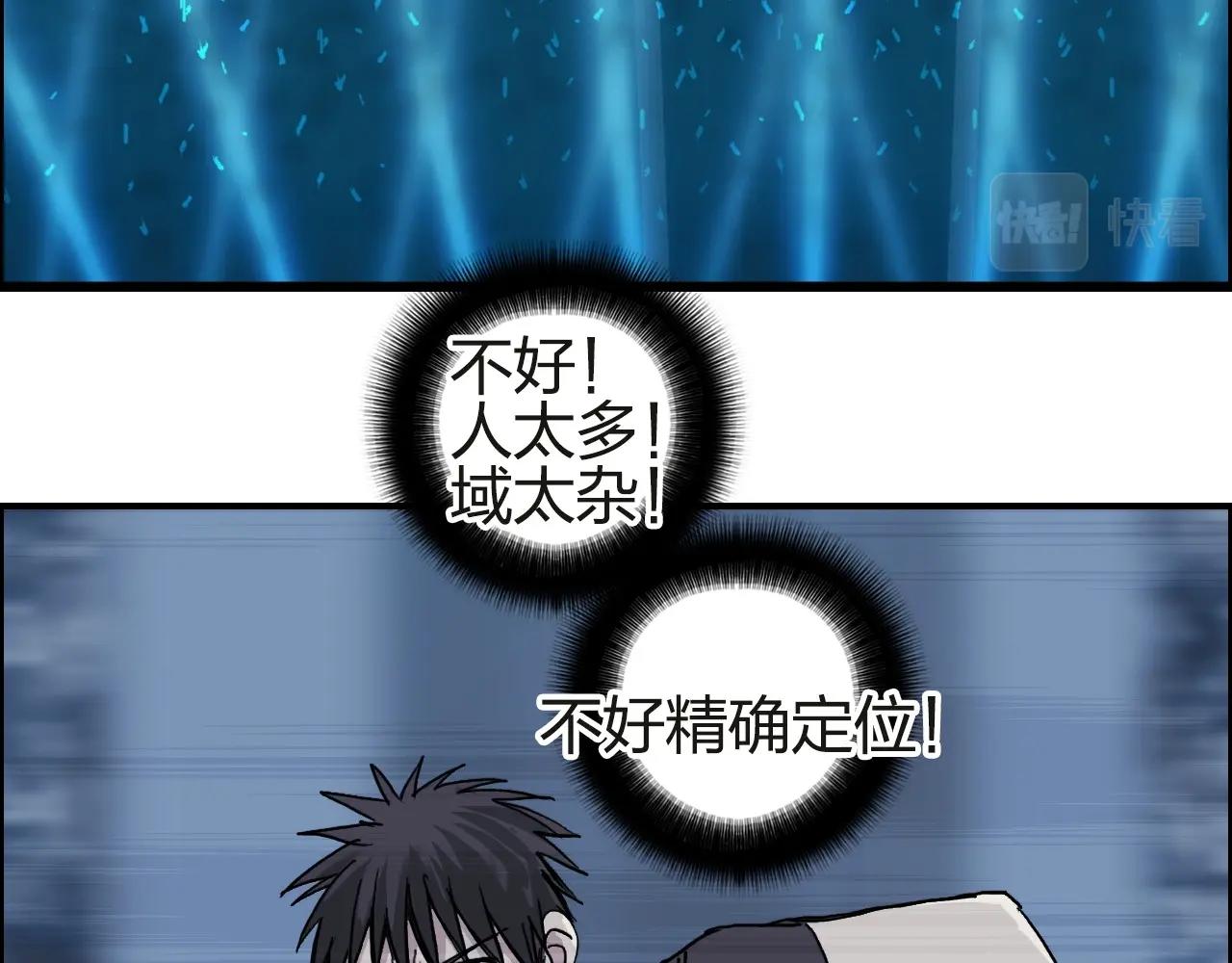 第245话 久别重逢125