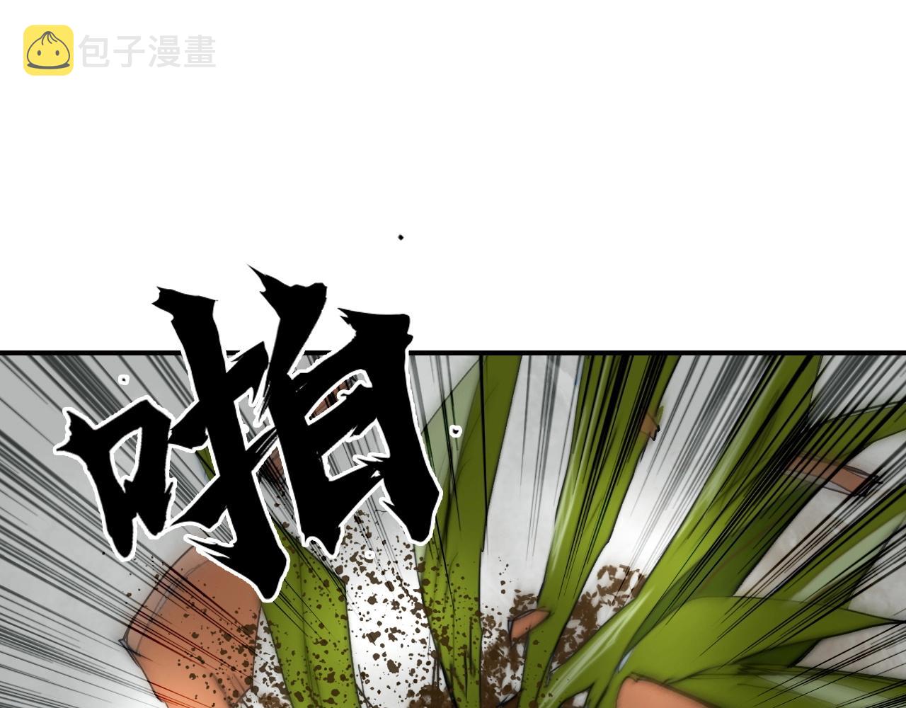 第296话 昆仑山秘密124