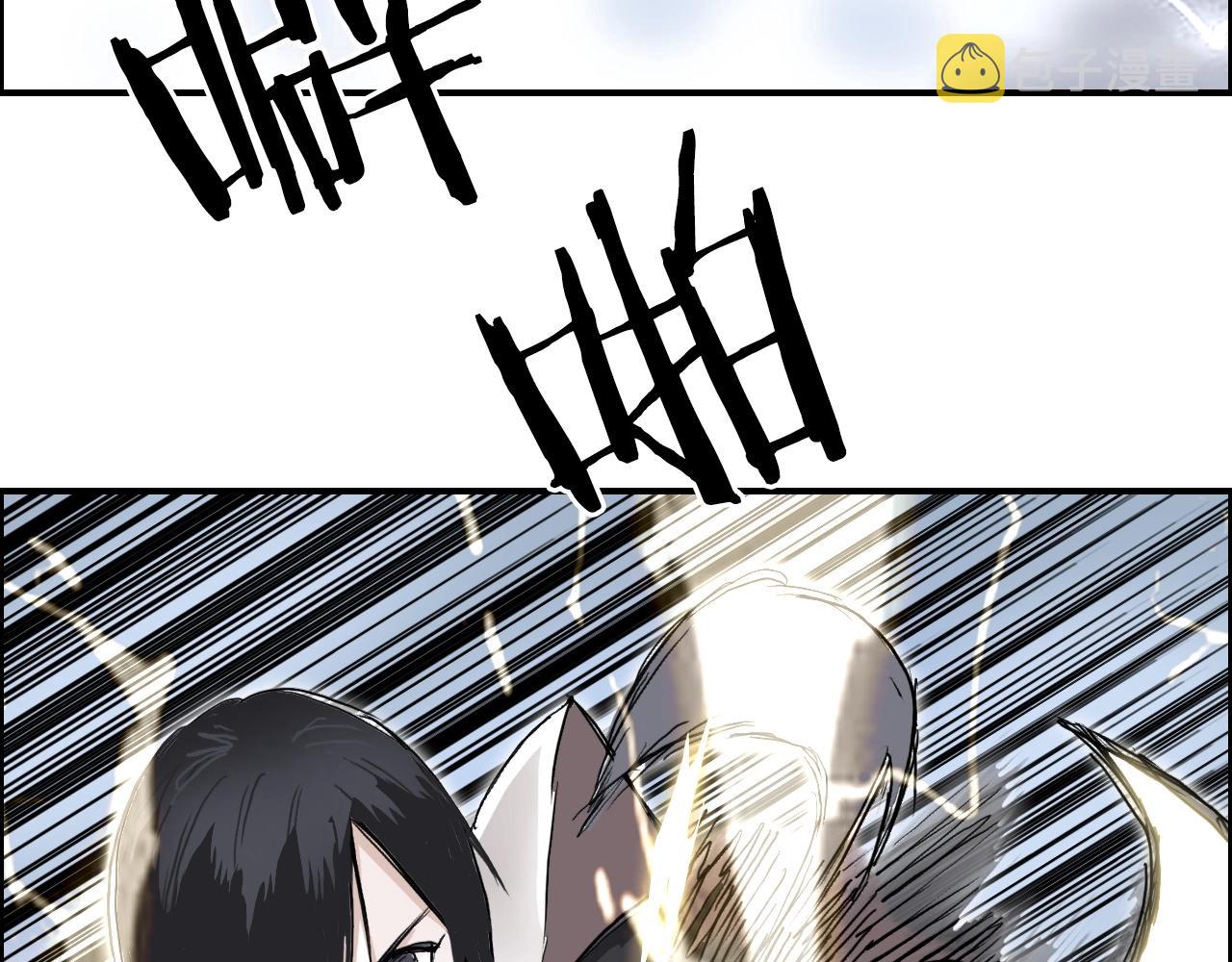 第274话 高调行事7