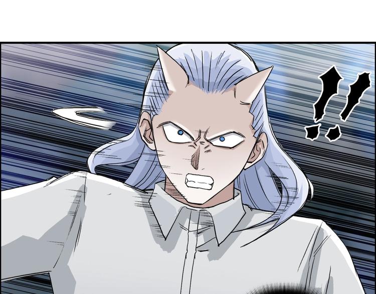 第164话 你不怕吗？29