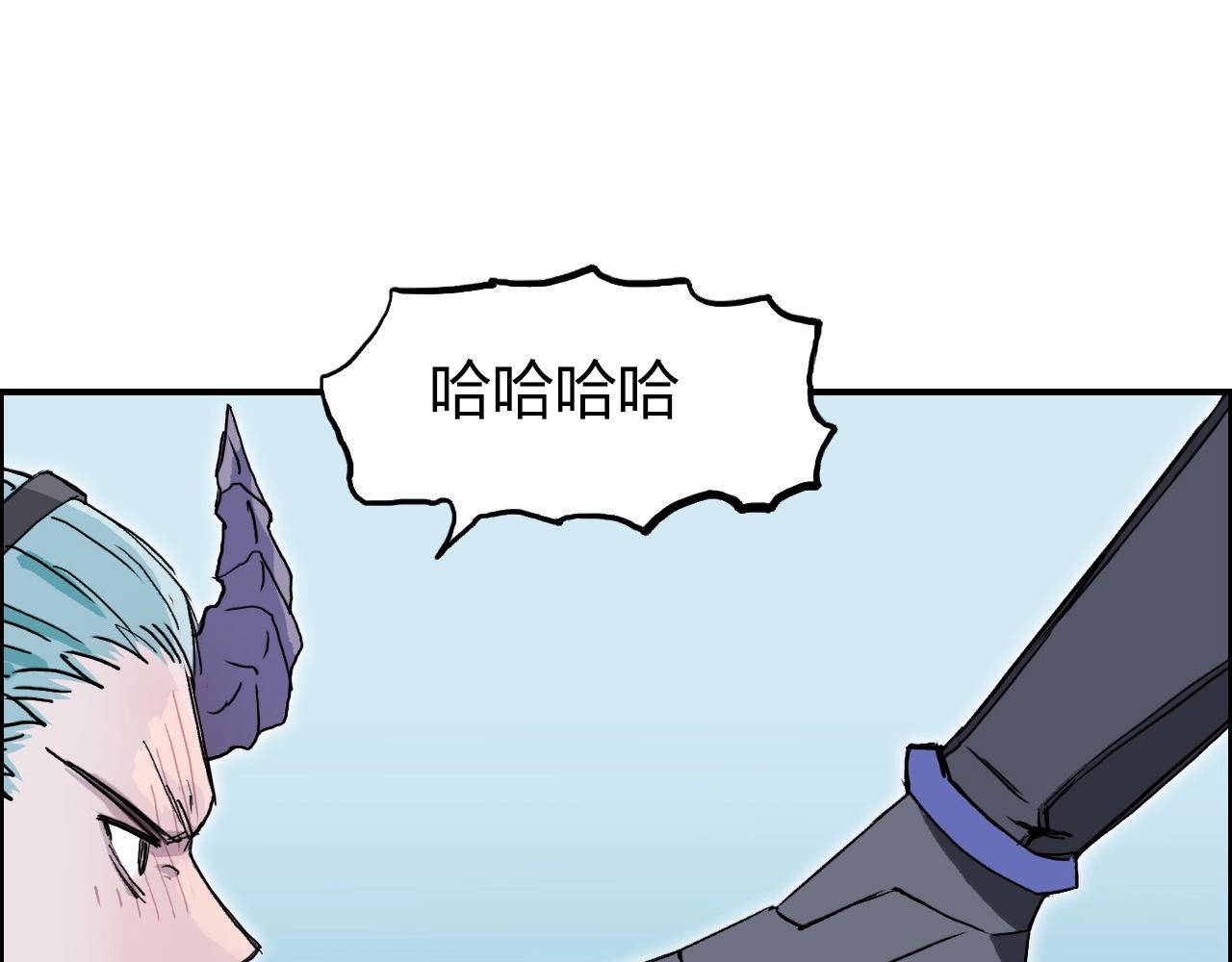 第261话 小地方藏着大秘密155