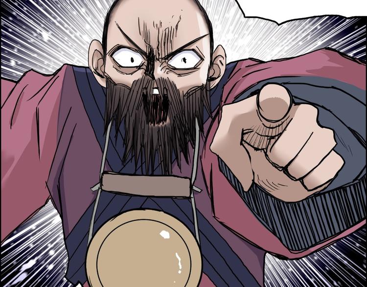 第188话 这个团不好带啊！157