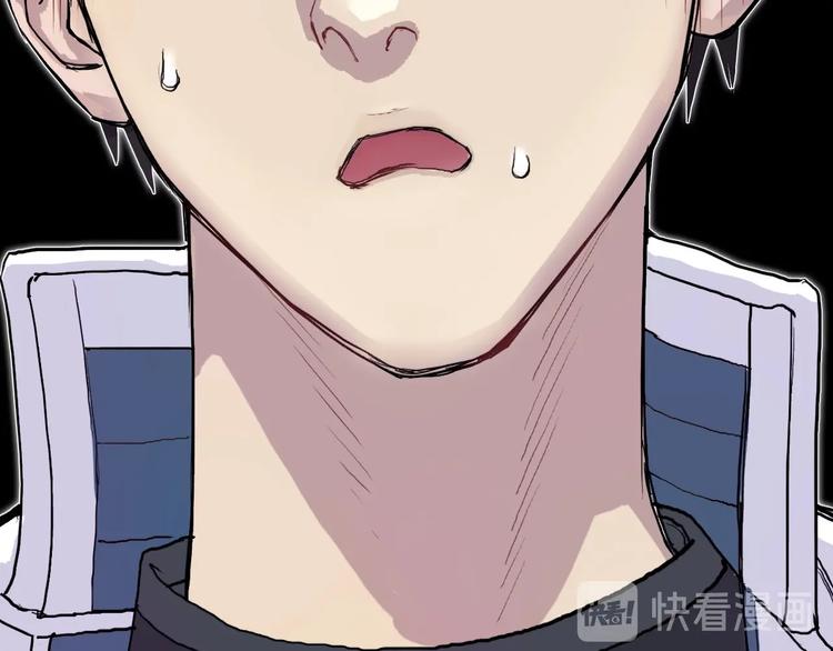 第210话 扮????吃????140