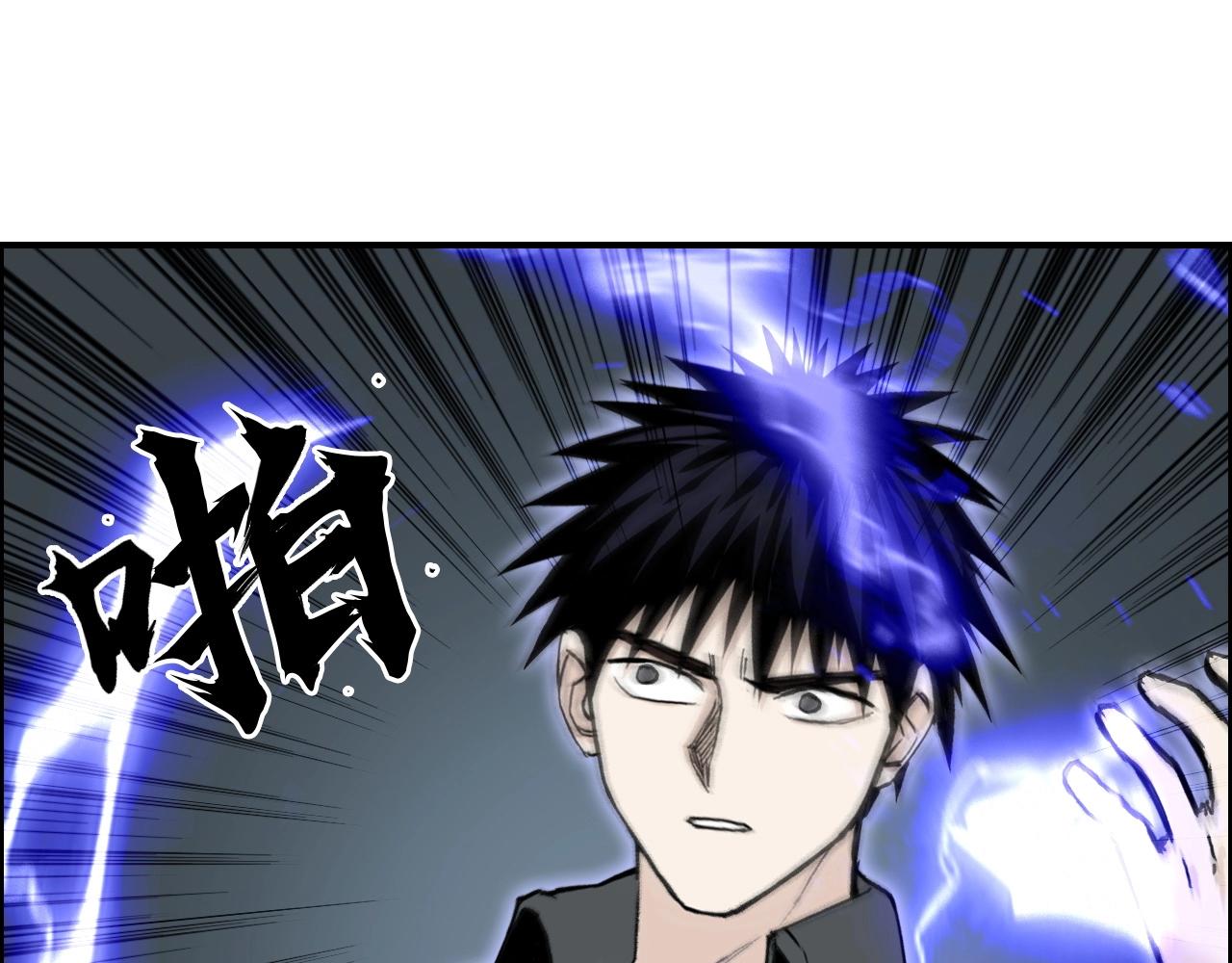 第290话 达成新交易44