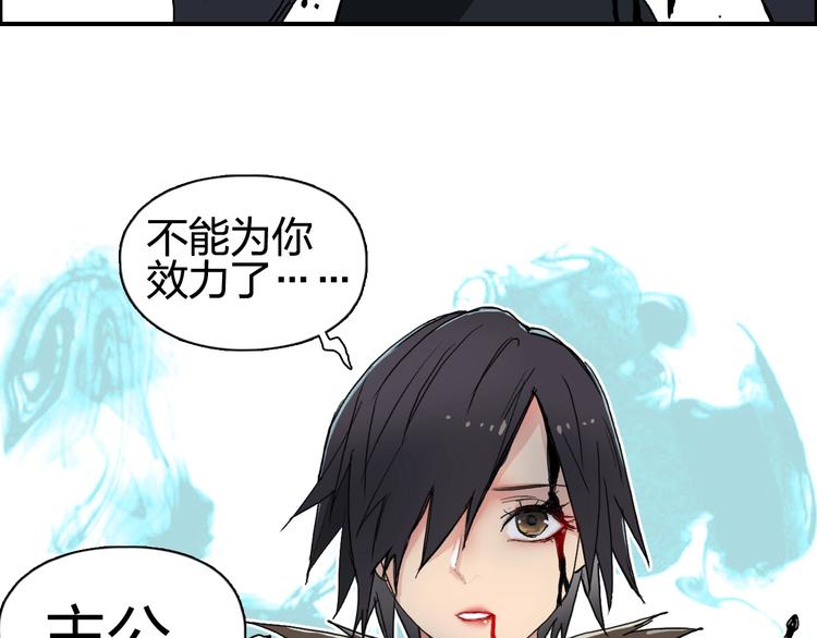 第124话 躺赢110