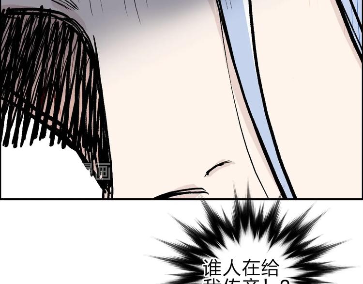 第211话 此乃商机145